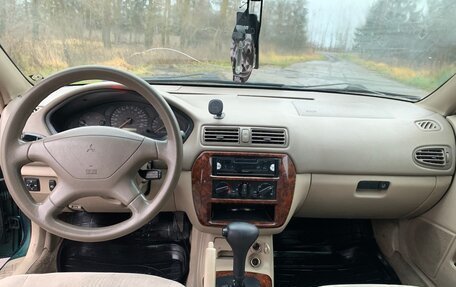 Mitsubishi Galant VIII, 2001 год, 400 000 рублей, 23 фотография