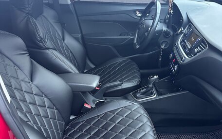 Hyundai Solaris II рестайлинг, 2017 год, 1 300 000 рублей, 11 фотография