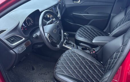 Hyundai Solaris II рестайлинг, 2017 год, 1 300 000 рублей, 14 фотография