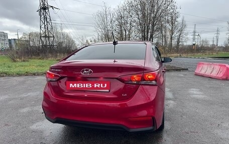 Hyundai Solaris II рестайлинг, 2017 год, 1 300 000 рублей, 4 фотография