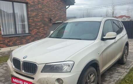 BMW X3, 2014 год, 2 600 000 рублей, 2 фотография