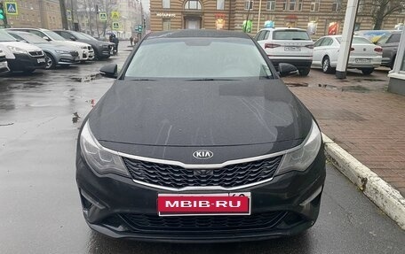 KIA Optima IV, 2020 год, 1 919 000 рублей, 2 фотография
