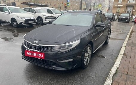KIA Optima IV, 2020 год, 1 919 000 рублей, 3 фотография