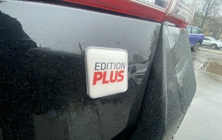 KIA Optima IV, 2020 год, 1 919 000 рублей, 7 фотография