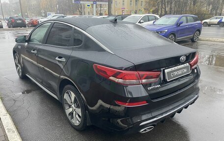 KIA Optima IV, 2020 год, 1 919 000 рублей, 4 фотография