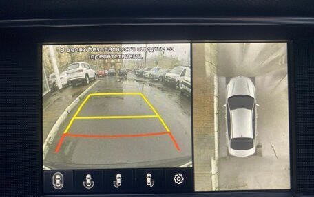 KIA Optima IV, 2020 год, 1 919 000 рублей, 12 фотография