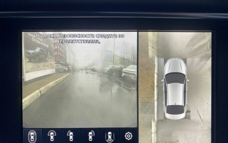 KIA Optima IV, 2020 год, 1 919 000 рублей, 13 фотография