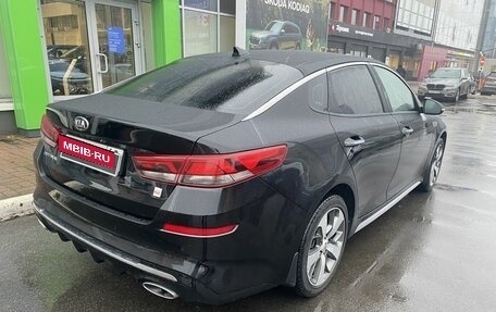 KIA Optima IV, 2020 год, 1 919 000 рублей, 6 фотография