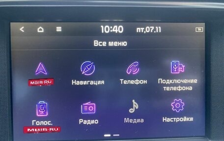 KIA Optima IV, 2020 год, 1 919 000 рублей, 16 фотография