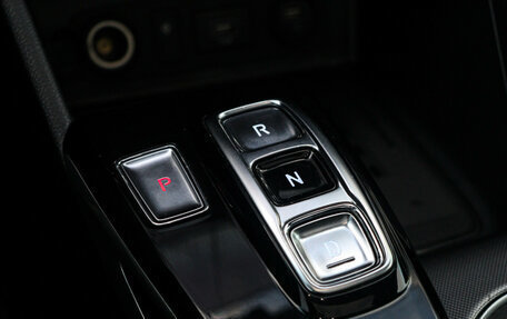 Hyundai Sonata VIII, 2022 год, 2 300 000 рублей, 23 фотография