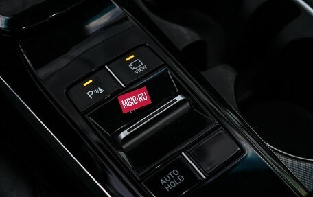 Hyundai Sonata VIII, 2022 год, 2 300 000 рублей, 22 фотография