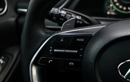 Hyundai Sonata VIII, 2022 год, 2 300 000 рублей, 27 фотография