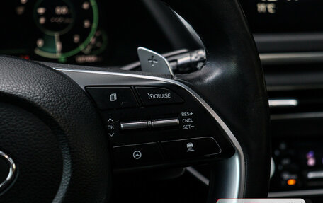 Hyundai Sonata VIII, 2022 год, 2 300 000 рублей, 26 фотография