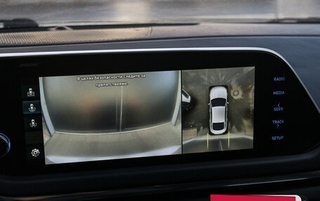 Hyundai Sonata VIII, 2022 год, 2 300 000 рублей, 29 фотография