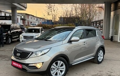 KIA Sportage III, 2013 год, 1 385 000 рублей, 1 фотография