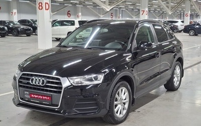 Audi Q3, 2015 год, 2 149 000 рублей, 1 фотография