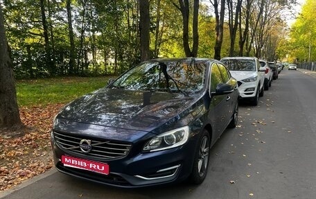 Volvo S60 III, 2013 год, 1 250 000 рублей, 1 фотография