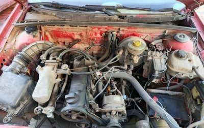 Audi 80, 1989 год, 250 000 рублей, 1 фотография