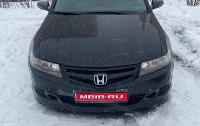 Honda Accord VII рестайлинг, 2006 год, 770 000 рублей, 1 фотография