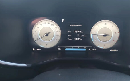 Hyundai Santa Fe IV, 2020 год, 2 100 000 рублей, 13 фотография