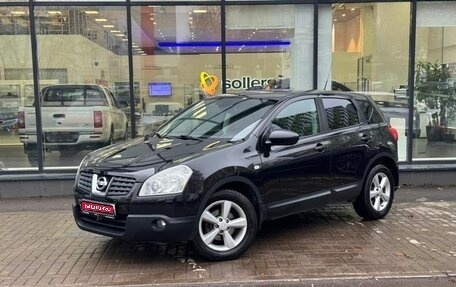 Nissan Qashqai, 2008 год, 995 000 рублей, 1 фотография