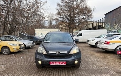 Honda CR-V III рестайлинг, 2008 год, 1 000 000 рублей, 1 фотография