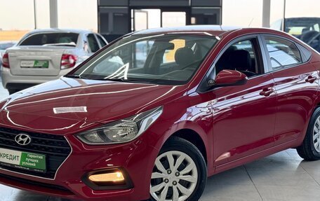 Hyundai Solaris II рестайлинг, 2018 год, 1 499 000 рублей, 1 фотография