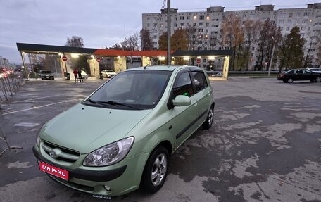 Hyundai Getz I рестайлинг, 2007 год, 370 000 рублей, 1 фотография