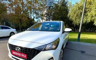 Hyundai Solaris II рестайлинг, 2020 год, 1 050 000 рублей, 1 фотография