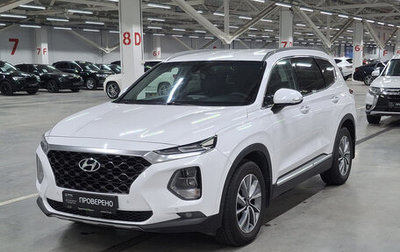 Hyundai Santa Fe IV, 2018 год, 3 000 000 рублей, 1 фотография