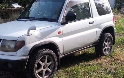 Mitsubishi Pajero iO, 1998 год, 350 000 рублей, 1 фотография
