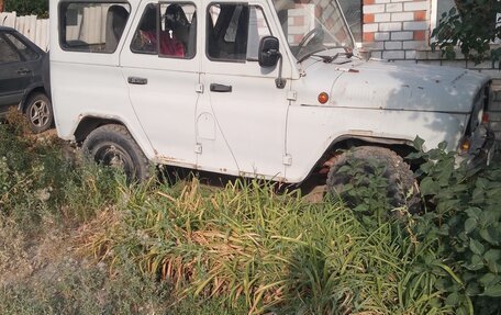 ЛуАЗ 3151, 2002 год, 300 000 рублей, 1 фотография