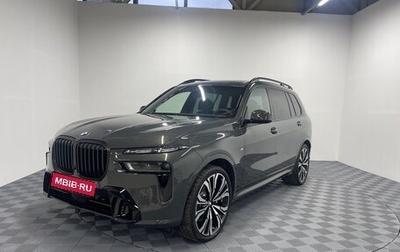 BMW X7, 2025 год, 18 790 000 рублей, 1 фотография