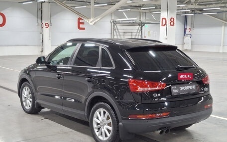 Audi Q3, 2015 год, 2 149 000 рублей, 8 фотография