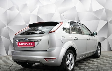 Ford Focus II рестайлинг, 2008 год, 670 000 рублей, 5 фотография