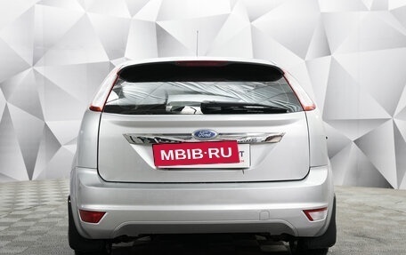 Ford Focus II рестайлинг, 2008 год, 670 000 рублей, 4 фотография