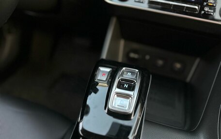 Hyundai Sonata VIII, 2019 год, 1 950 000 рублей, 12 фотография