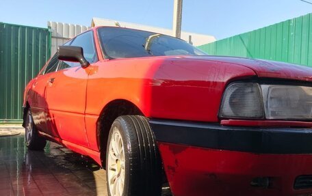 Audi 80, 1989 год, 250 000 рублей, 7 фотография