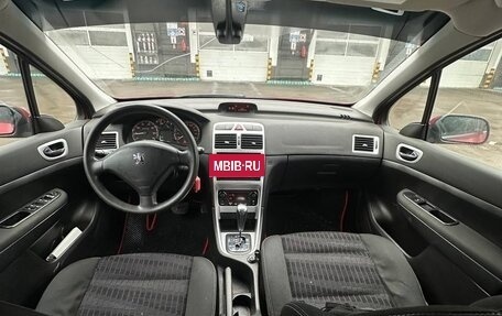 Peugeot 307 I, 2007 год, 450 000 рублей, 7 фотография