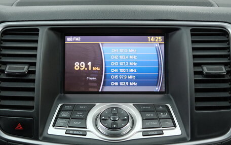 Nissan Teana, 2010 год, 1 299 000 рублей, 16 фотография