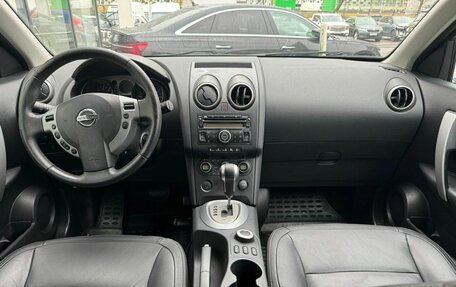 Nissan Qashqai, 2008 год, 995 000 рублей, 9 фотография