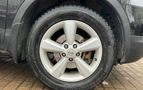 Nissan Qashqai, 2008 год, 995 000 рублей, 13 фотография