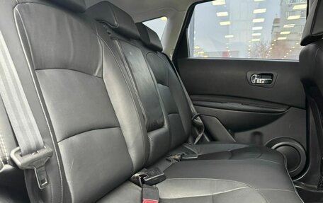 Nissan Qashqai, 2008 год, 995 000 рублей, 11 фотография