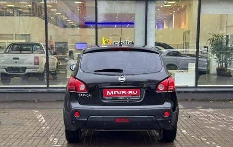 Nissan Qashqai, 2008 год, 995 000 рублей, 7 фотография