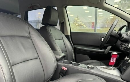 Nissan Qashqai, 2008 год, 995 000 рублей, 10 фотография