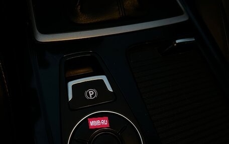 Hyundai i40 I рестайлинг, 2014 год, 1 570 000 рублей, 12 фотография