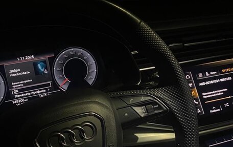 Audi Q7, 2019 год, 6 500 000 рублей, 8 фотография