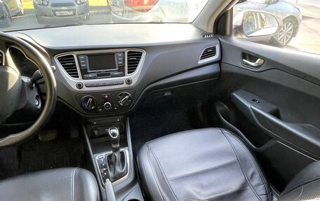 Hyundai Solaris II рестайлинг, 2020 год, 1 050 000 рублей, 8 фотография