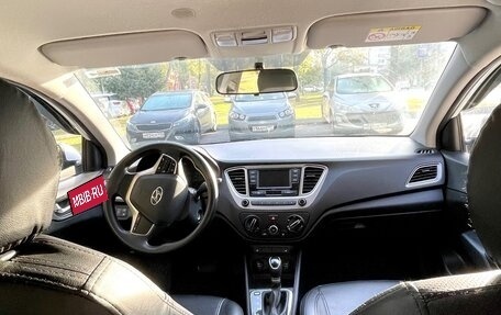 Hyundai Solaris II рестайлинг, 2020 год, 1 050 000 рублей, 7 фотография