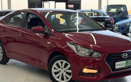 Hyundai Solaris II рестайлинг, 2018 год, 1 499 000 рублей, 4 фотография